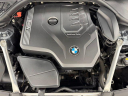 Thumbnail image of 2022 BMW 5 Series at Infiniti of Englewood