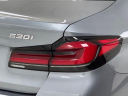 Thumbnail image of 2022 BMW 5 Series at Infiniti of Englewood