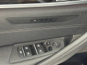 Thumbnail image of 2022 BMW 5 Series at Infiniti of Englewood