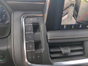 Thumbnail image of 2024 Chevrolet Tahoe at Hamby Automotive Network, Inc.