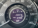 Thumbnail image of 2014 Honda CR-V at MOUNTAIN MOTORS LLC