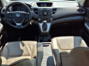 Thumbnail image of 2014 Honda CR-V at Rush City Auto