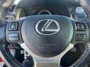 Thumbnail image of 2016 Lexus RC 300 at Glen Burnie Auto Exchange