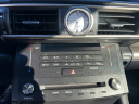 Thumbnail image of 2016 Lexus RC 300 at Glen Burnie Auto Exchange