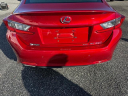 Thumbnail image of 2016 Lexus RC 300 at Glen Burnie Auto Exchange