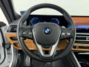 Thumbnail image of 2024 BMW 4 Series at Competition BMW of Smithtown