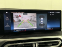 Thumbnail image of 2024 BMW 4 Series at Competition BMW of Smithtown