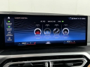 Thumbnail image of 2024 BMW 4 Series at Competition BMW of Smithtown
