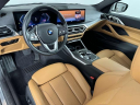 Thumbnail image of 2024 BMW 4 Series at Competition BMW of Smithtown