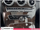 Thumbnail image of 2017 Mercedes-Benz C-Class at Nissan 112 Sales Corp.