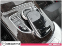 Thumbnail image of 2017 Mercedes-Benz C-Class at Nissan 112 Sales Corp.