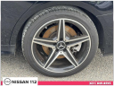 Thumbnail image of 2017 Mercedes-Benz C-Class at Nissan 112 Sales Corp.