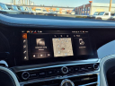 2025 Bentley Flying Spur Speed at Bentley And Ineos Of High Point