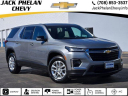 Thumbnail image of 2023 Chevrolet Traverse at Jack Phelan Chevrolet NEW