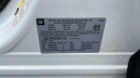 Thumbnail image of 2023 Buick Envision at Gustman Kaukauna NEW