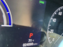 Thumbnail image of 2020 Honda Accord Hybrid at Peterson Auto Sales