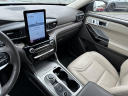 Thumbnail image of 2023 Ford Explorer at Faulkner BMW