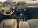 Thumbnail image of 2020 Toyota 4Runner at Nelson Mazda