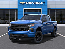 Thumbnail image of 2023 Chevrolet Silverado 1500 at Nesenger 112 Chevrolet Hyundai Mazda