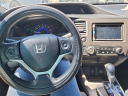 Thumbnail image of 2014 Honda Civic at Modern Corp Auto Sales