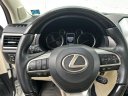 Thumbnail image of 2023 Lexus GX 460 at Arlington Toyota