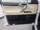Thumbnail image of 2023 Lexus GX 460 at Arlington Toyota