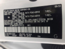 Thumbnail image of 2023 Lexus GX 460 at Arlington Toyota
