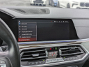 Thumbnail image of 2021 BMW X5 at BMW of South Albany