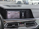 Thumbnail image of 2021 BMW X5 at BMW of South Albany