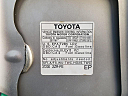 Thumbnail image of 2011 Toyota Corolla at Jacintos Auto Sales III LLC