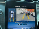 Thumbnail image of 2023 Mercedes-Benz C-Class at Empire Hyundai of Jamaica