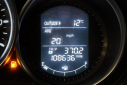 Thumbnail image of 2015 Mazda CX-5 at Serpentini Chevrolet of Strongsville