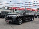 Thumbnail image of 2024 Ford Expedition MAX at Antwerpen VW New