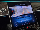 Thumbnail image of 2024 Mercedes-Benz S-Class at Cadillac Of Beverly Hills