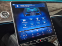 Thumbnail image of 2024 Mercedes-Benz S-Class at Cadillac Of Beverly Hills