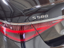 Thumbnail image of 2024 Mercedes-Benz S-Class at Cadillac Of Beverly Hills
