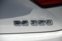 Thumbnail image of 2013 Lexus ES 350 at BULLDOG MOTORS