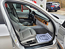 Thumbnail image of 2006 BMW 3 Series at Jacintos Auto Sales LLC