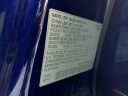 Thumbnail image of 2022 Audi Q8 at AudiHoffmanEstates-Used of Hoffman Estates, IL