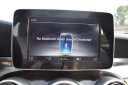 Thumbnail image of 2018 Mercedes-Benz C-Class at 112 Auto Plaza