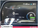 Thumbnail image of 2020 Nissan LEAF at Nissan 112 Sales Corp.