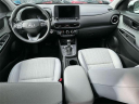 Thumbnail image of 2023 Hyundai KONA at Empire Hyundai of Jamaica
