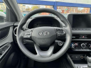 Thumbnail image of 2023 Hyundai KONA at Empire Hyundai of Jamaica