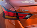 Thumbnail image of 2022 Nissan Altima at Empire Nissan of Hillside