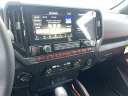 Thumbnail image of 2025 Nissan Frontier at Gandrud Nissan