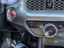 Thumbnail image of 2024 Acura Integra at ImperialToyota New