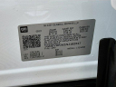 Thumbnail image of 2022 Chevrolet Traverse at FredBeansHyundaiOfFlemington - NEW