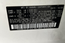 Thumbnail image of 2021 Subaru Outback at Power Honda