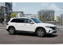 Thumbnail image of 2025 Mercedes-Benz EQB at MercedesBenzOfNovi of Novi, MI