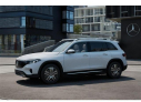 Thumbnail image of 2025 Mercedes-Benz EQB at MercedesBenzOfNovi of Novi, MI